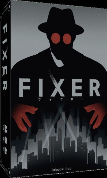 画像1: FIXER（フィクサー） (1)