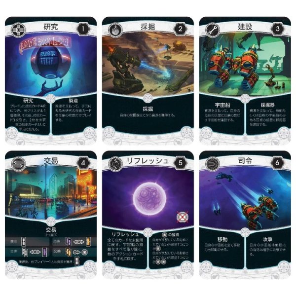 画像3: ラストライト (3)