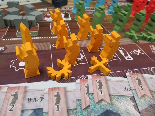 画像4: アエテルナ (4)