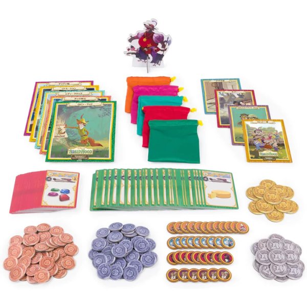 画像2: ロビン・フッド ノッティンガムのシェリフ (2)