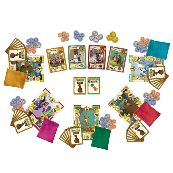 画像3: ロビン・フッド ノッティンガムのシェリフ (3)