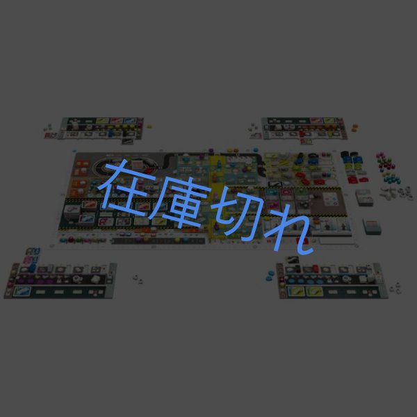 画像2: カンバンEV (2)