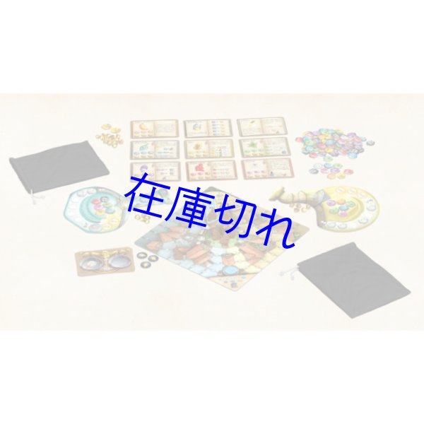 画像2: クアックサルバー ザ・デュエル (2)