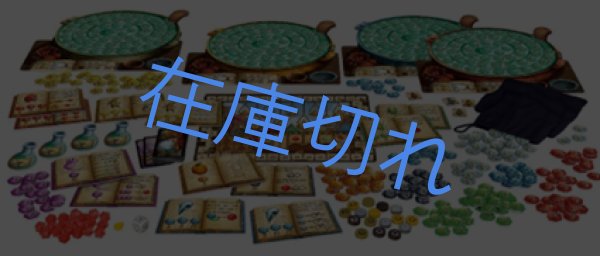 画像2: クアックサルバー 完全日本語版 (2)