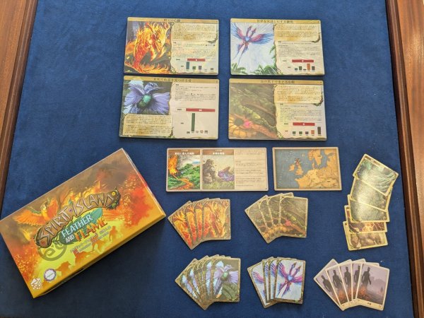 画像4: スピリット・アイランド 羽根と炎 日本語版 (4)