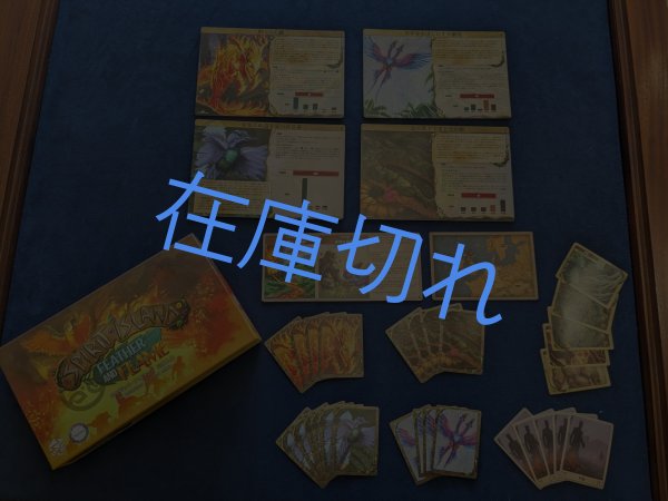 画像4: スピリット・アイランド 羽根と炎 日本語版 (4)