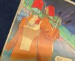 画像3: ヴォイドフォール (3)