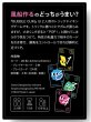 画像2: BUBBLEGUM（バブルガム） (2)