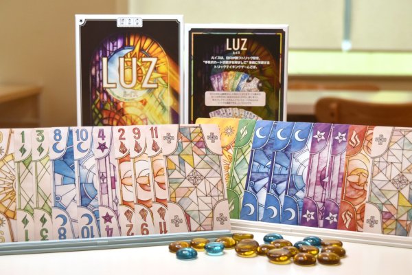 画像3: ルイス　日本語版 (3)