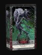 画像7: クトゥルフ ~死もまた死すべし~ 未知なる恐怖 バンドルセット (7)