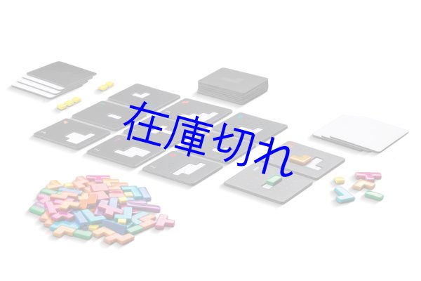 画像2: プロジェクトL (2)