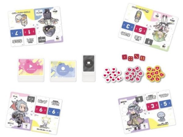 画像2: なろう！ブイブイチューバー (2)