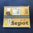 画像1: デポ（depot） (1)
