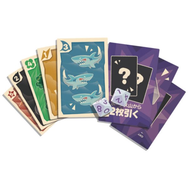 画像2: ワン・パーセント【2月20日入荷予定】 (2)