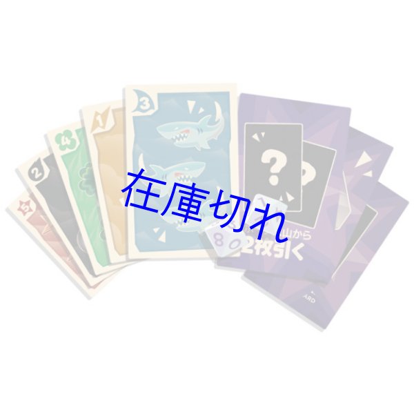 画像2: ワン・パーセント (2)