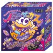 画像1: ノミのサーカス【6月28日発売予定】 (1)