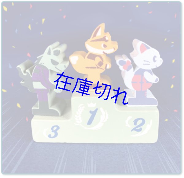 画像3: トーネードスプラッシュ (3)