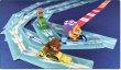 画像2: トーネードスプラッシュ【5月23日発売予定】 (2)