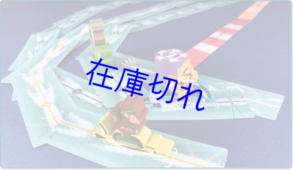 画像2: トーネードスプラッシュ (2)