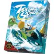 画像1: トーネードスプラッシュ【5月23日発売予定】 (1)