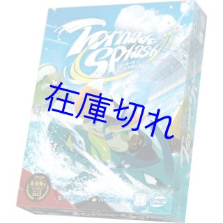 Engames Shop