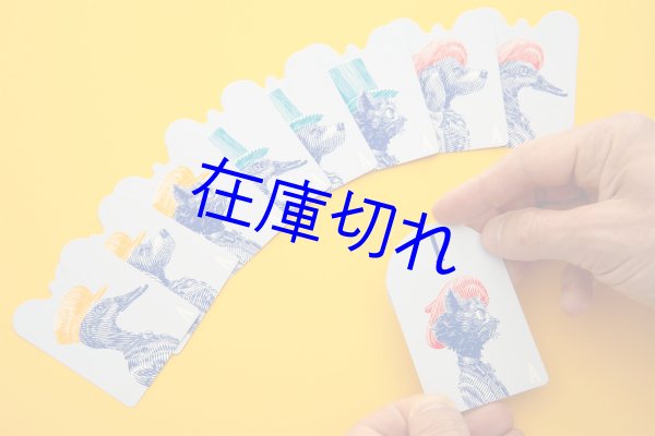 画像3: ペチケ (3)