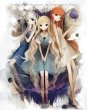 画像1: LATRIA OPUS（ラトリア・オーパス）【5月23日発売予定】 (1)