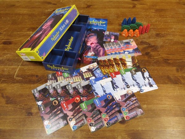 画像2: 宝石の煌き（2024年版）拡張：沈まぬ太陽 (2)