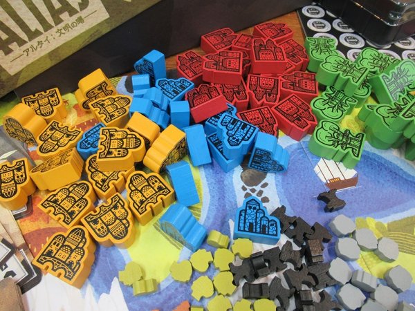 画像4: アルタイ：文明の曙 (4)