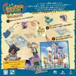画像3: キャプテン・フリップ【5月17日発売予定】 (3)