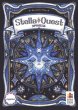 画像1: ステラクエスト【5月29日発売予定】 (1)