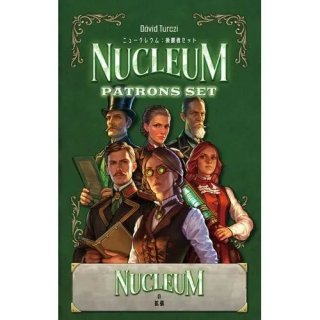 英語版 タッチ・オブ・イービル　基本拡張含む和訳付き タッチ・オブ・イービル A Touch of Evil 基本拡張和訳付き