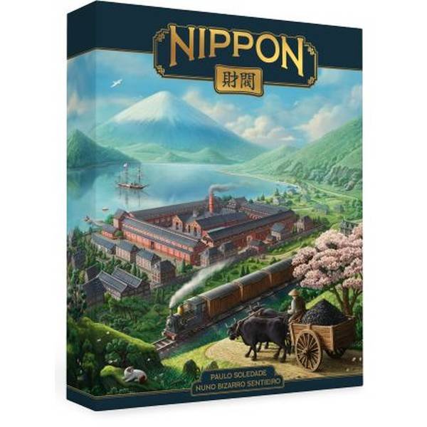 画像1: ニッポン:財閥 エンペラーズエディション(英語版:日本語ルール付)【12月上旬発売予定】 (1)
