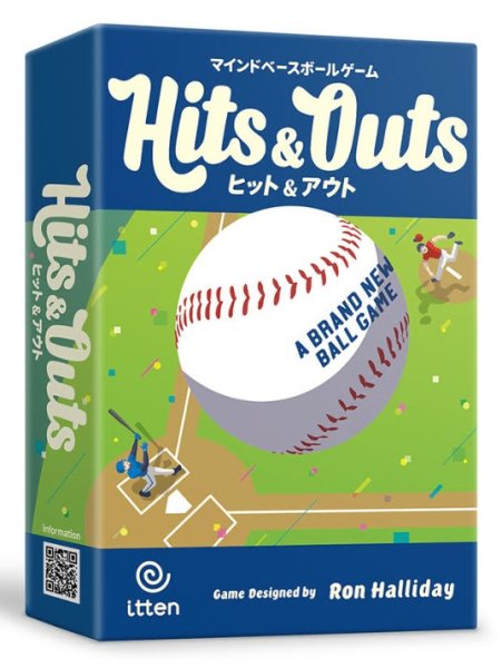 画像1: ヒット&アウト【5月23日発売予定】 (1)
