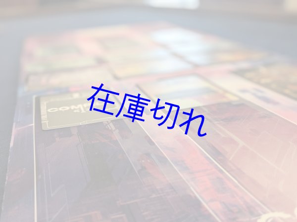 画像3: コンパイル：プレイマット (3)