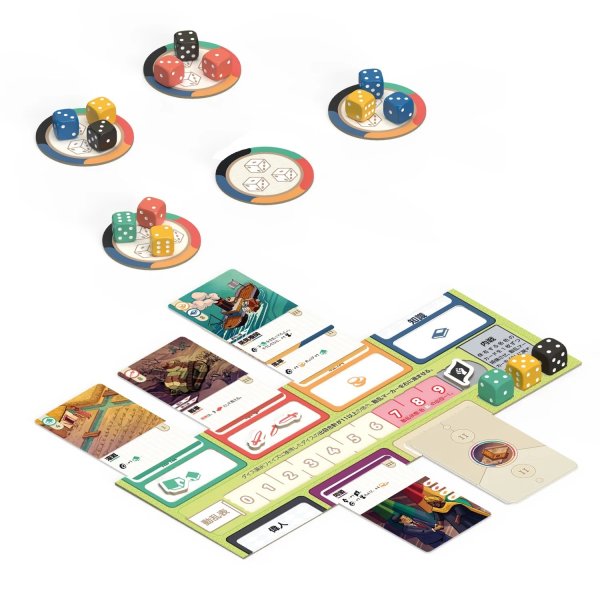 画像4: ノヴァ・エラ (4)