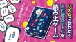画像2: Re:リレカエイズム【5月30日発売予定】 (2)
