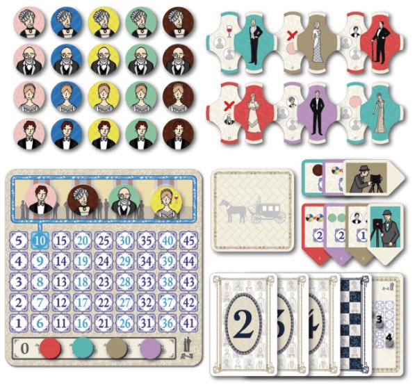 画像2: 祝宴の夜に (2)