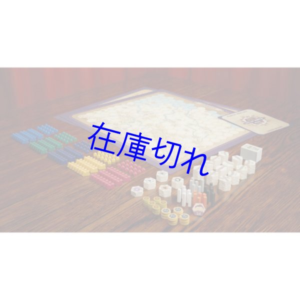 画像2: スチームパワー (2)