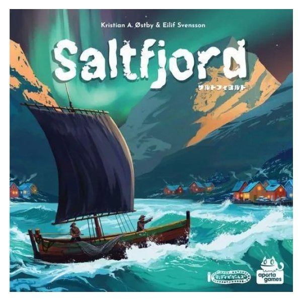 画像1: サルトフィヨルド　日本語版【6月7日発売予定】 (1)