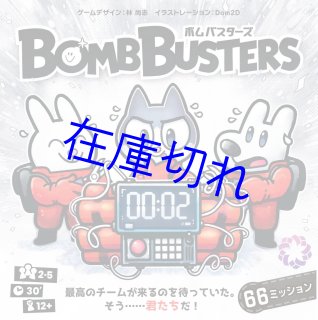 人気ゲーム4本まとめ売り ゲームセンターCX DVD-BOX14 : ゲームセンターCX | HMV&BOOKS