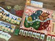 画像2: ティーガーデン　日本語版【6月20日発売予定】 (2)