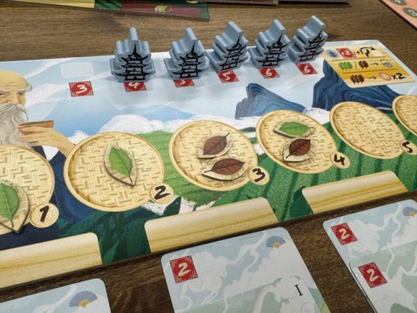 画像3: ティーガーデン　日本語版 (3)