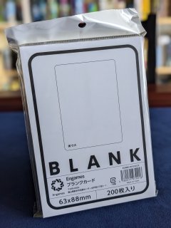 【激レア】エルメス カードゲーム メモワール エミール 神経衰弱 保存箱付き 220530sa0400129.jpg