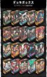 画像3: Guilty Gear -Strive（ギルティギア・ストライブ）-The Board Game日本語版【6月27日発売予定】 (3)