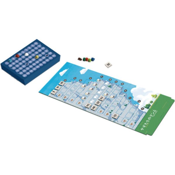 画像2: ヤギたちのダンス (2)