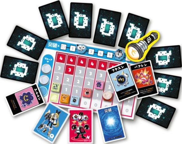 画像3: タイムボムＱ (3)