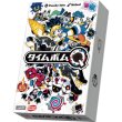 画像1: タイムボムＱ【7月25日発売予定】 (1)