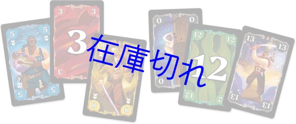 画像2: スカルクイーン (2)