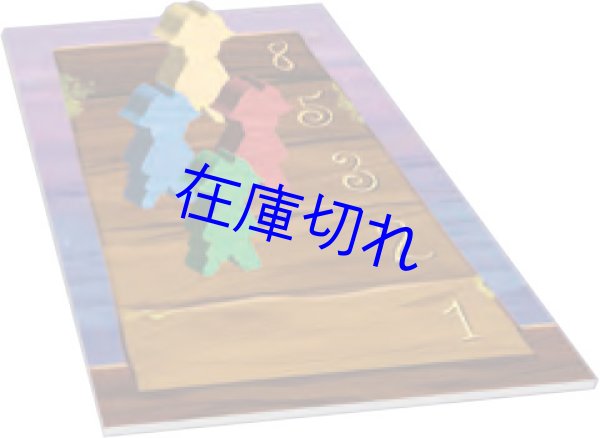 画像3: スカルクイーン (3)